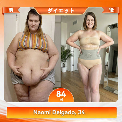 公式ブランドストア📢🍰 | 👨‍⚕️ 𝐋𝐔𝐂𝐊𝐘𝐒𝐎𝐍𝐆® 𝟐𝟎𝟐𝟔 モリンガ＆ベルベリン配合 𝟒-𝐢𝐧-𝟏 マイクロ粒子 シェイプアップ＆脂肪燃焼ショーツ 💐💐
